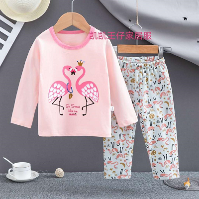 Baju Tidur Anak Perempuan Lengan Panjang Gambar Flamingo BA-0061